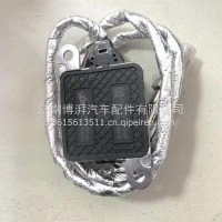 1AF000-1205150B玉柴国六发动机氮氧传感器NOx传感器/1AF000-1205150B