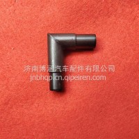 回油弯管/VG2600070097