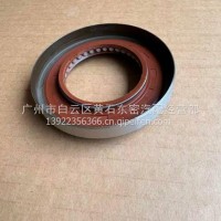 主动锥齿轮油封/1030-2402052