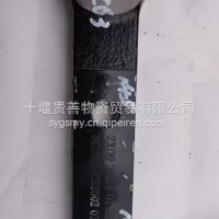 华神方向机动力转向器垂臂/3412011-CS2000