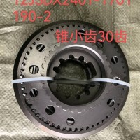 法士特12档X240T五六档同步器总成/12JSDX240T-1701190-2