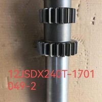 240T变速箱中间轴/12JSDX240T-1701049-2
