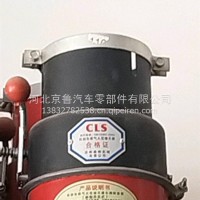 110加厚防火帽/110加厚防火帽