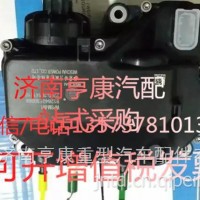 潍柴发动机配件 潍柴原装博世尿素泵612640130574/ 重汽 潍柴 发动机总成及配件