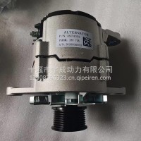 适用于M11/ISM11/QSM11发动机 发电机 4974301X ALTERNATOR/4974301