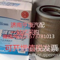 潍柴发动机配件 潍柴原装滤清器612600110540/ 重汽 潍柴 发动机总成及配件