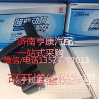 潍柴发动机配件 潍柴原装天然气发动机智能点火线圈 612600190686/ 重汽 潍柴 发动机总成及配件
