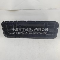 适用于L9发动机 油底壳 C5319431 G5319431 PAN，OIL/5319431