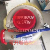 潍柴发动机配件 潍柴原装涡轮增压器612601110943/ 重汽 潍柴 发动机总成及配件