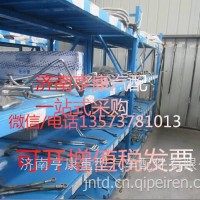 潍柴发动机配件 潍柴增压器回油管 612600050123/ 重汽 潍柴 发动机总成及配件