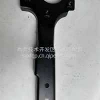 8406218-C6130右支架总成- 保险杠中支架F056/8406218-C6130