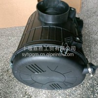 东风系列空滤外壳1109010-H12G0/1109010-H12G0