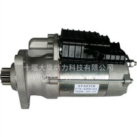 适用于卡特挖机工程机械发动机24V起动机4369104/4369104