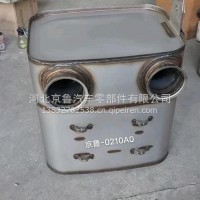 欧曼消声器/H012540210