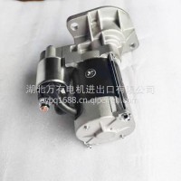 适用于冷王冷藏车10451671 8941475492 8944229970，适用于五十铃车用起动马达12V 2.0KW/10451671