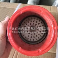 J6加厚防火帽/J6加厚防火帽