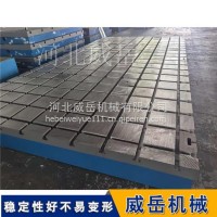 电机试验平台/电机耐久测试台 长期循环负载 附检测报告/3000*5000