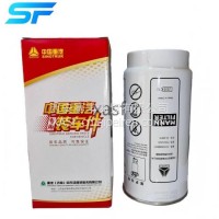 重汽原厂燃油滤芯VG1540080311/WG9525550052/VG1540080311
