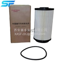 重汽原厂长效燃油滤芯WG9725551523/WG9725551523