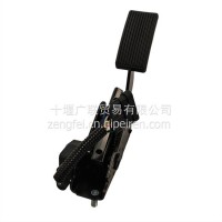 1108010-C0101适用于东风天龙-电子油门踏板总成/1108010-C0101