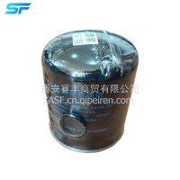 陕汽重卡空气干燥罐干燥器筒DZ96189360121/DZ96189360121