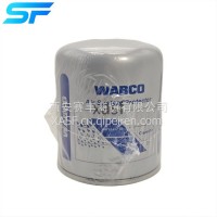 威伯科WABCO银罐空气干燥罐干燥器筒4329211012/4329211012