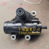 天锦方向机总成原厂3401010-KN4H0/3401010-KN4H0