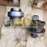 天龙旗舰分离轴承总成原厂XSCSH1601080-T38V0/1601080-T38V0