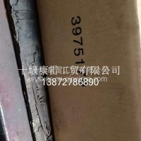 东风6BT6BT飞轮壳包装3975179-ZXZB/3975179-ZXZB