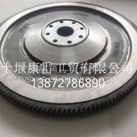 东风飞轮总成4980922-RZ/4980922-RZ
