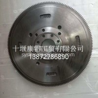 东风飞轮总成3973495/3973495