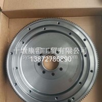 东风电控B机组飞轮总成4939064-LY/4939064-LY