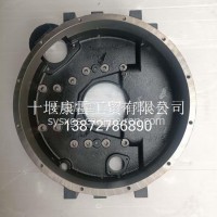 东风郑州宇通飞轮壳总成3415673-A/3415673-A