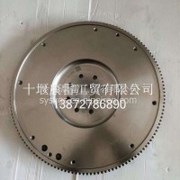 东风飞轮总成（138齿）4937924-S9/4937924-S9