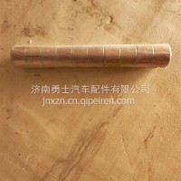 WG2229002520离合器拨叉衬套 25x28x20SDKPT/WG2229002520