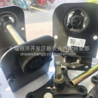 5001110-C1101东风东风左支架带橡胶套总成-后悬置/5001110-C1101