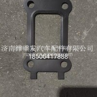 欧曼-排气管垫片组件/TDV100-1008250