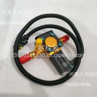 HOWO尿素罐加热断水电磁阀(24V)LG9704560638/LZ970456000005重汽/LG9704560638/LZ970456000005