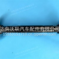 东风天龙CK 上推 2931010-K50L02931010-K50L0/2-1021