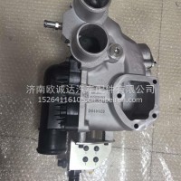 出水连接件6440701/6440701