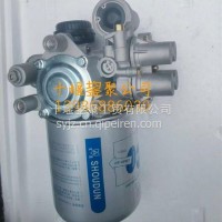 天龙干燥器总成WHSD3543010-92301/3543010-92301