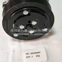 20538307Kompresor D/C/20538307
