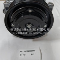 A4572300111Kompresor/A4572300111