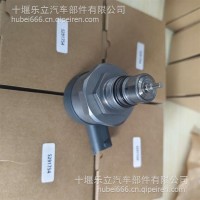 0281006357/5291754轨压传感器 //0281006357/5291754