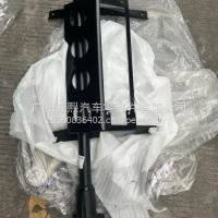 一汽解放 青岛解放 J6 J6P JH6 右后焊接支架总成/8404050-61B/E