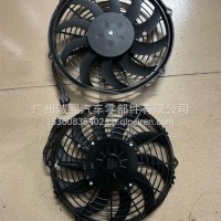 一汽解放 青岛解放 J6 J6P JH6 冷凝器风扇总成/8105030-80S-C00/B