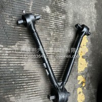 一汽解放 青岛解放 J6 J6P J7 JH6 V推 后上反作用杆带橡胶接头总成/2919015-242/G