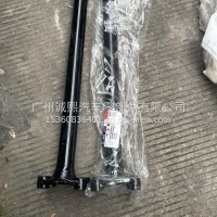 一汽解放 青岛解放 J6P J7 JH6 后桥后挡泥板支撑杆总成/8404155-2008/D