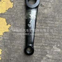 一汽解放 J6 J6P 转向臂/3003041-91W/A