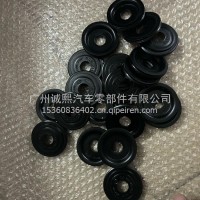 一汽解放 青岛解放 J6 J6P J7 JH6 盖总成-主销/3001045-A1Q-C00/B